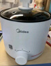 美的（Midea）电煮锅 电热锅 小电锅 宿舍小锅 学生寝室一体泡面小火锅多功能锅 XZE1612 1.7L【国家补贴】 实拍图