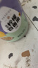 福事多蜂蜜柠檬百香果茶1kg 罐装冷热冲调 早餐果酱维C饮品冲泡果茶 实拍图