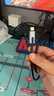 山泽USB4.0全功能数据传输线适用iPhone15ProMax苹果16手机充电线pd快充雷电4双type-c笔记本 1.5米 实拍图
