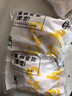 上鲜 黄金鸡排 1斤 辣味 冷冻 出口级 香酥鸡排鸡扒炸鸡排清真食品 实拍图