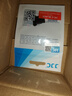 JJC 适用佳能热靴盖5D4 5D3 6D2 200DII 200D二代 R5 R6 R100 90D 80D R3 R5C单反微单相机配件 实拍图