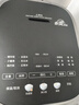 美的（Midea）电饭煲4L电饭锅抗菌青瓷内胆 赤炎双热源 一键柴火饭特色蛋糕微压多功能家用3-4人MB-4E02R 实拍图