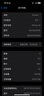 Apple/苹果 iPhone 14 (A2884) 128GB 星光色 支持移动联通电信5G 双卡双待手机 实拍图