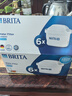 碧然德（BRITA） 家用滤水壶 净水壶滤芯 Maxtra 多效滤芯 6枚装 实拍图