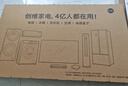 美的（Midea）531双系统双循环十字对开四开门风冷无霜一级变频国家补贴大容量家用智能电冰箱MR-531WSPZE 实拍图