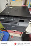 兄弟（brother）DCP-L2508DW黑白激光打印机家用 家用打印机复印扫描一体机无线打印 远程打印机 双面打印 闪电达，盖板配置，L2508DW，远程打印 实拍图