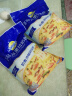 妙可蓝多马苏里拉芝士碎450g 奶酪碎  焗饭披萨拉丝烘焙原料 国产冷冻 实拍图
