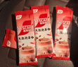 雀巢（Nestle）咖啡特调系列奶茶咖啡大红袍奶茶速溶冲饮17gx5条陈立农同款 实拍图