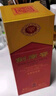 剑南春 水晶剑 52度 1000ml（1L）单瓶装 浓香型白酒 实拍图