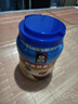 桂格（QUAKER）即食燕麦片1000克罐装 营养早餐 膳食纤维 零添加白砂糖 实拍图