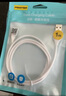 品胜  苹果14电池 iphone14电池 超续航版3540mAh 苹果手机内置电池更换 游戏电池 附安装工具包 实拍图