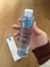理肤泉B5蓝水200ml 积雪草补水保湿修护维稳舒缓爽肤水生日礼物送女友 实拍图