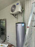 海尔（Haier）空气能热水器200升热泵包安装超一级能效1.5匹全变频净水洗WIFI智控以旧换新KF200-T7U1（2-4人） 实拍图