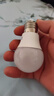 【已售20万】家用led灯泡节能省电灯e27螺口室内照明超亮灯泡 线性款 E27螺口（5w） 实拍图