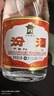 汾酒 红盖玻汾 清香型白酒 42度 475mL 单瓶装 纯粮酒 实拍图