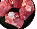 白荡里安徽发货 黑猪筒骨净重4斤 带肉率30%冷冻猪棒骨猪大骨 源头直发 实拍图