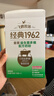 飞鹤星飞帆4段儿童成长配方牛奶粉(3-6岁)750克g 低于110无礼品 1罐 实拍图