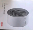 京东京造 便携果蔬清洗机 食材净化机净化器家用水果食品消毒净食机多功能去农残洗菜 男生生日礼物女实用 实拍图