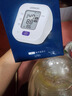 欧姆龙（OMRON）电子血压计上臂式血压仪老人家用大屏血压测量医用高精准 U701 实拍图