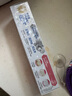佳洁士香氛锁白热销榜牙膏美白去牙渍含氟防蛀白桃味120g京东自营 实拍图