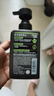 曼秀雷敦男士张艺兴同款控油洁面150ml*2抗痘去黑头洗面奶礼物送男友 实拍图