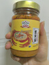 吉得利猪油 清香猪油500g 罐装 月饼蛋黄酥炒菜拌饭起酥油烘焙原料 实拍图