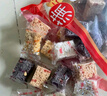 蒲议 四川成都蒲江特产 苕酥糕点米花糖袋装 混合大礼包休闲酥420g 实拍图