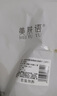 美肤语DIY硅胶面膜碗面膜刷化妆刷(3件套)涂泥膜软膜面膜工具MF8621 实拍图