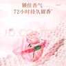 立白天然茶籽洗衣液 2斤 手洗机洗 除菌除螨抑菌 祛味去渍 儿童适用 实拍图