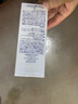 黛珂（DECORTE）多重防晒乳霜60g SPF50+水润养肤 持久隔离 日本进口 护肤礼物 实拍图