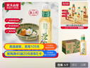 农夫山泉【重磅新品】东方树叶 陈皮白茶500ml*15瓶 无糖茶饮料 实拍图