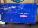 Vidda 海信电视55英寸 R55 2025款 一级能效 144Hz高刷 2+32G 以旧换新国家补贴游戏液晶电视55V1KD-R 实拍图