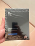 赫恩（H&E）男士面膜备长炭清洁控油补水面膜男30片*25ml/片清洁毛孔面膜贴 实拍图