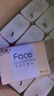 洁柔抽纸 粉Face柔韧3层120抽*20包 可湿水面巾纸 100%原生木浆 整箱 实拍图