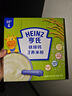 Heinz婴幼儿米粉400g宝宝辅食高铁米粉维c加铁营养米糊6月+ 实拍图