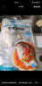 环球水产冷冻南海金鲳鱼2斤/2条 生鲜鱼类 火锅 深海鱼 海鲜水产 家庭聚餐 实拍图