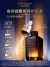 雅诗兰黛小棕瓶护肤套装(棕瓶50ml+棕眼15ml)护肤品化妆品礼盒生日礼物 实拍图