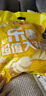 乐事（Lay's）薯片 (鱿鱼+烤翅+五花肉) 70克*3包 大波浪组合包 零食大礼包 实拍图