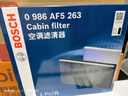 博世（BOSCH）单效空调滤芯5263丰田卡罗拉雷凌凯美瑞汉兰达普拉多威驰逸致RAV4 实拍图