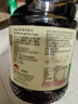 李锦记 薄盐原味鲜1.52kg*2 【减盐】 美味健康之选 酱油 实拍图