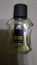 阿迪达斯 （adidas）进口香水持久留香 荣耀50ml淡香柠檬调 生日礼物 效期至26年7月30 实拍图