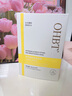 OHBT黄芪面膜10片抗皱紧致抗衰老补水熬夜焕白淡斑女男士金榜第1名 实拍图