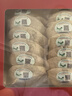 同仁堂北京同仁堂干燕窝礼盒【密盏金标100g】燕窝干盏马来溯源孕妇礼物 实拍图