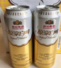 燕京啤酒 原浆白啤12度 500ml*12听 整箱装 冰爽畅饮 现货热卖   实拍图