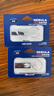 海康威视（HIKVISION）4GB USB2.0金属U盘X201银色 防尘防水便携圆环 电脑车载投标高速优盘系统盘 实拍图
