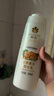 蜂花 无硅油护发素生姜啤酒花精华润发乳毛糙男女士500ml 实拍图