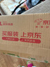 驱蛇粉 非硫磺粉雄磺粉 户外露营防蛇虫药 长效庭院家用驱蛇药5斤 5斤/袋装/浓缩型颗粒/不怕雨淋 实拍图