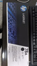 惠普（HP）CE278A 78a 278a硒鼓 适用于1606dn/1536dnf/P1566打印机 78a(CE278A)约2100张 实拍图