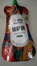 百钻披萨酱250g家用番茄沙司比萨酱意大利面手抓饼薯条炸鸡蘸酱调味料 实拍图