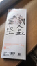 图拉斯【康宁玻璃】适用苹果16promax钢化膜iPhone16promax手机膜全屏覆盖无尘仓高清原感防指纹防摔贴膜 实拍图